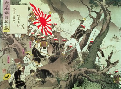 Scene from the Sino-Japanese War in Korea by Kobayashi Kiyochika